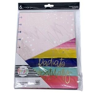 The Happy Planner 6pc Pocket Folders Radiate Positivity Discbound AFCPF6-004 NEW
